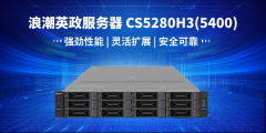 ͨþ˳ӢCS5280H35400