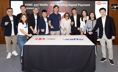 HSBC  Waffo սԺȨͶʣȫ֧