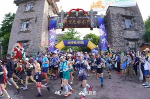 崃行山野间·拓路向远方——崃户外